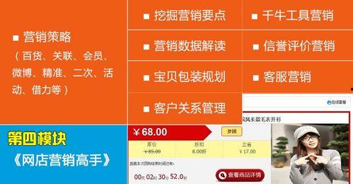 去看沧州高校头条文章,聚焦校园动态，展现青春风采